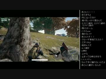 [2017.07.25]ひろくん PUBG (4/7)