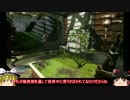 【PREY】ナイトメア独力プレイpart13【ゆっくり実況】