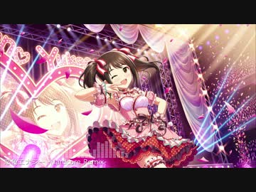 【アイマスREMIX】恋色エナジー -Hardcore Remix-