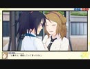 【実況】『スターズ★ピース 恋愛応援⇒友達獲得ケーカク』 EX34