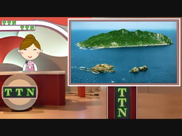 【替え歌第三弾】 タンタンニュース