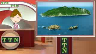 【替え歌第三弾】 タンタンニュース