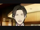 【ゲーム実況】見る目無い私がダメ男を見抜ける？【ダウト Part22】