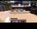 【minecraft 1.10.2】indemension 結月ゆかりを記録せよ！　p6-2