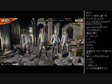 [2017.07.25]ひろくん PUBG (5/7)
