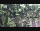 鹿児島各所16　神水峡