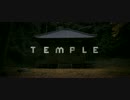 映画『Temple』予告編