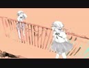 わたしのアール／歌ってみた【T3VY】