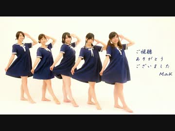 【M.a.K】鬼KYOKAN【踊ってみた】