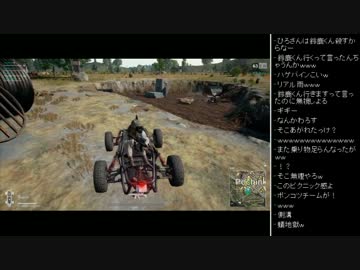 [2017.07.25]ひろくん PUBG (6/7)