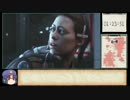【RTA】 Alien  Isolation  4時間33分40秒　part.6