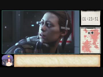 【RTA】 Alien  Isolation  4時間33分40秒　part.6