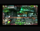 【EX2】加速凸53【エイオース】