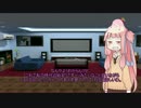 ほぼ隔日ボイロラジオ7
