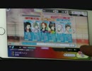 【ツキパラ。】マクガフィン[event] EXPERT