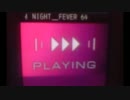 ポップンミュージック14 FEVER! コナミ公式着メロ feat.w65t(16,64和音)