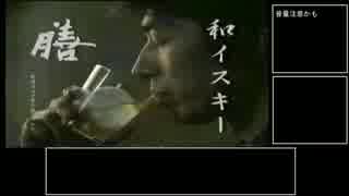 【三国志大戦4】初心者が中級者を目指す動画　part19【ゆっくり実況】