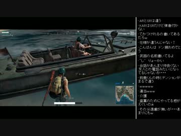 [2017.07.25]ひろくん PUBG (7/7)