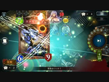 迫真ドラゴン部　無謀なスカルドラゴンの裏技