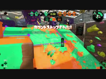 【スプラ２】初心者が1年でスプラ界を自分色に染め上げる。5日目