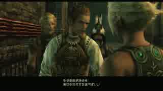 FINAL FANTASY XII THE ZODIAC AGE 【ストーリープレイ動画】part16