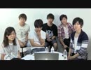 【エロメン：一徹・月野帯人・有馬芳彦・北野翔太・夏目哉大】ＥＲＯＭＥＮ ＬＡＢＯ　♯101