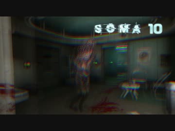 ╒H&TのSOMA╤10╛ さらなる恐怖！エーカーズの呪い