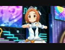 M＠GIC☆ 【デレステMV】