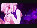【魔歌フシギ】ようこそ恋愛病院へ【UTAUカバー】