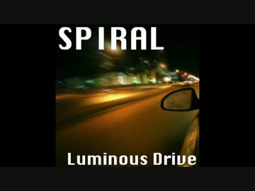 【オリジナル曲】Luminous Drive【EDM / EDR】