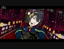 【MMD刀剣乱舞】三日月恋歌【怖くない審神者とならば】