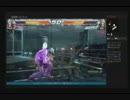 （鉄拳７）リーチャオランVSリーチャオラン　その４