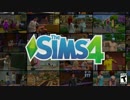The Sims 4 Official Trailer