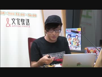 ユニゾン！第435回