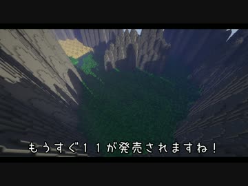 【Minecraft】ドラクエ５ワールド完全再現プロジェクト ＃５３【配布あり】