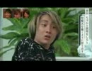 危険なトガキハウス