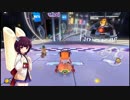 ドミネ好きの行くMK8DX part.2【東北きりたん実況】