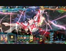 【LOV4】最初だけ復帰する人のLOV動画 【ゴルD】
