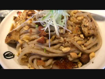 新中華の炒飯大盛りの大盛りの大盛りからのお腹ペロンチョ☆②