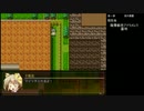 【フリーゲーム】Connect☆Planet #014【字幕プレイ動画】