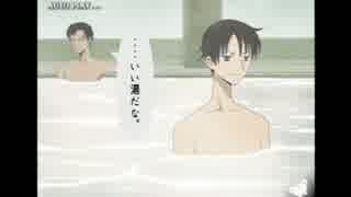 ゲーム xxxholicをプレイ26