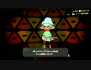 ランク10昇格な日々のSplatoon2 2017.7.26