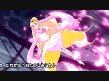 人気の「重装皇女メタルプリンセス」動画 2本 - ニコニコ動画
