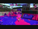【Splatoon2】ガチで塗りあおうとするやつのイカ 4杯目