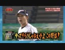 【艦これ】ゆっくり実況動画part.0【佐伯湾泊地】