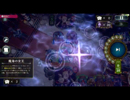 魔海OTKネクロで26点パンチ