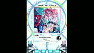 【SDVX】rhythmology study【MXM】