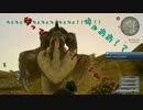 楽しくて、だけど悲しい物語。【FF15】　Part.5