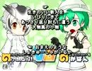 【けもフレふぁいと！】番外編？アライさんけんてー【オンライン対戦】