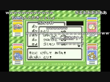 うんこちゃん『ＰＣ知人に上げるので内在するデータを鑑賞する枠』1/4